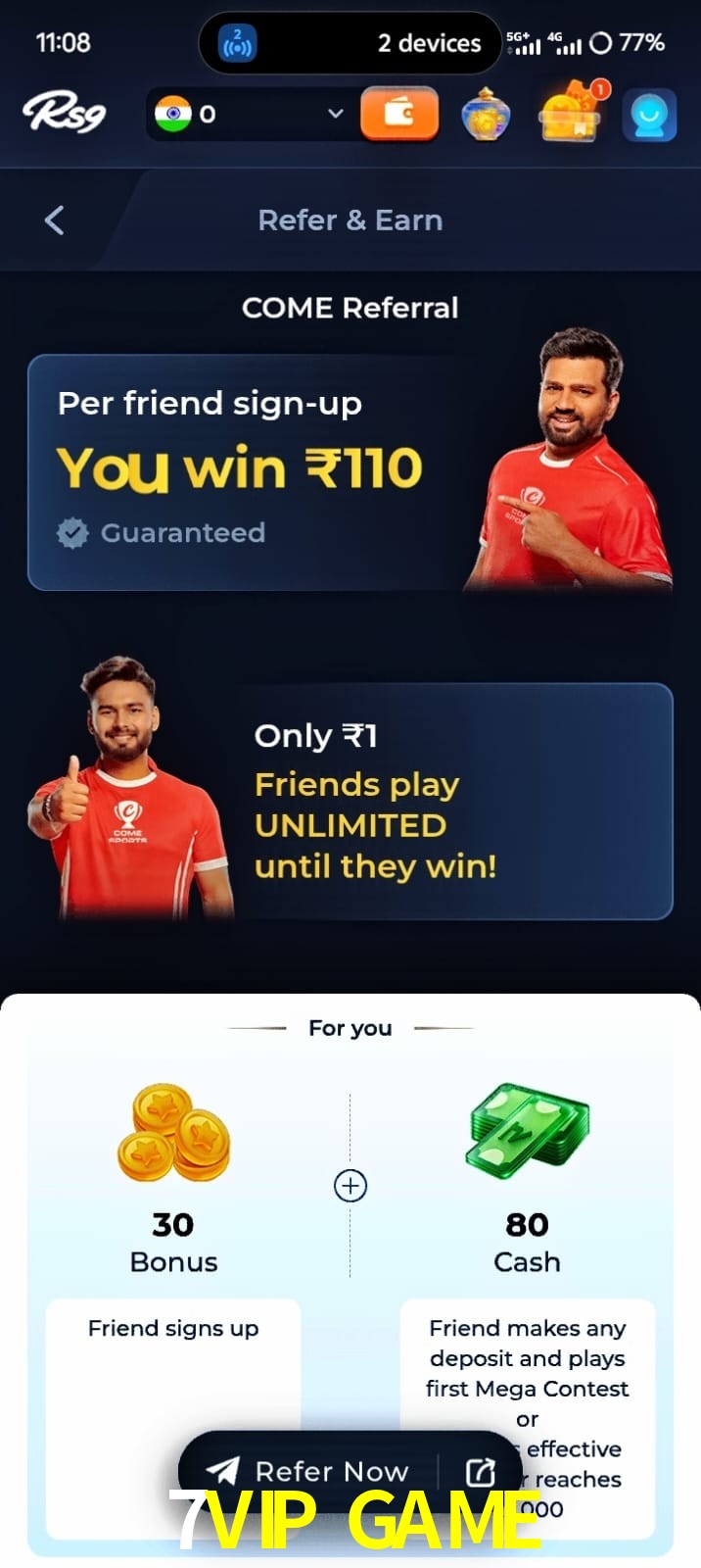 7VIP GAME, 7VIP GAME, 7VIP GAME, 7VIP GAME app, 7VIP GAME apk, 7VIP GAME download, 7VIP GAME apk, 7VIP GAME app, 7VIP GAME bonus