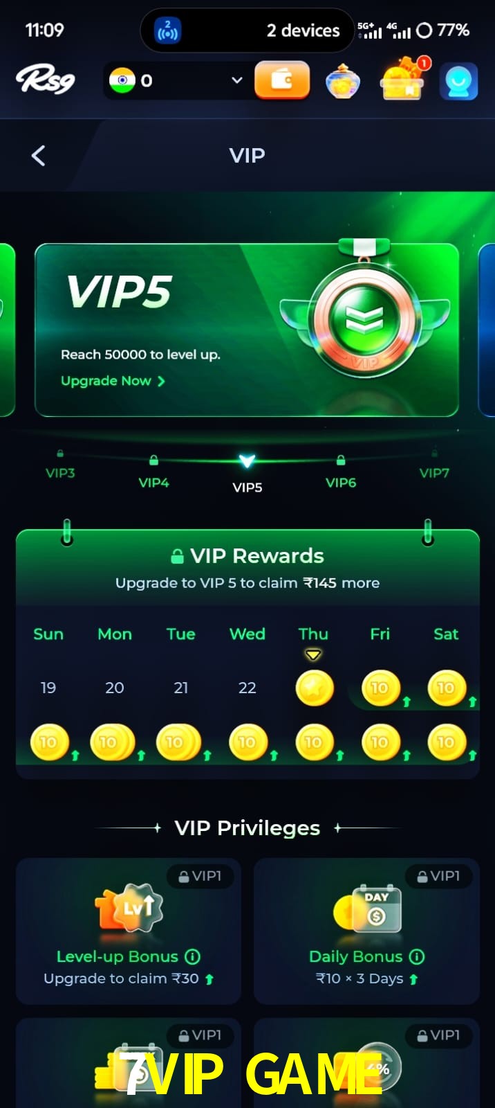 7VIP GAME, 7VIP GAME, 7VIP GAME, 7VIP GAME app, 7VIP GAME apk, 7VIP GAME download, 7VIP GAME apk, 7VIP GAME app, 7VIP GAME gaming