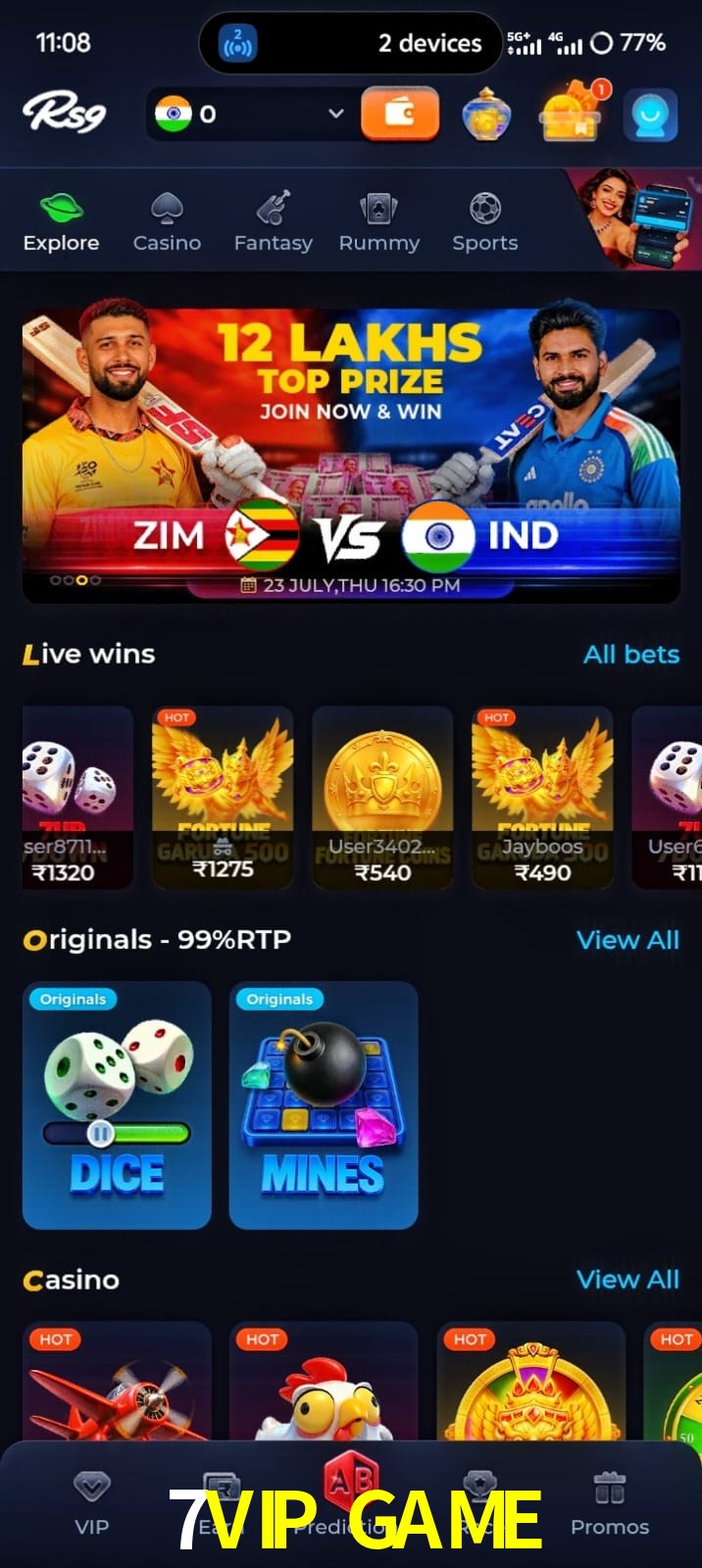 7VIP GAME, 7VIP GAME, 7VIP GAME, 7VIP GAME app, 7VIP GAME apk, 7VIP GAME download, 7VIP GAME apk, 7VIP GAME app, 7VIP GAME online app