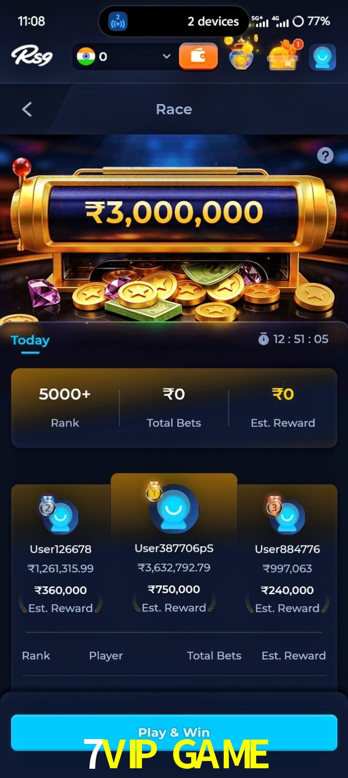 7VIP GAME, 7VIP GAME, 7VIP GAME, 7VIP GAME app, 7VIP GAME apk, 7VIP GAME download, 7VIP GAME apk, 7VIP GAME app, 7VIP GAME play