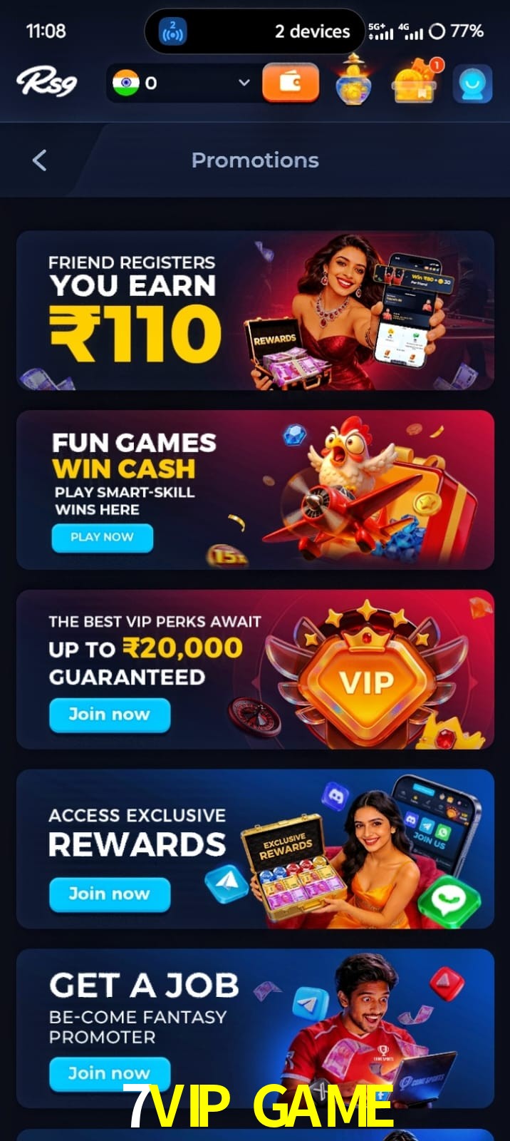 7VIP GAME, 7VIP GAME, 7VIP GAME, 7VIP GAME app, 7VIP GAME apk, 7VIP GAME download, 7VIP GAME apk, 7VIP GAME app, 7VIP GAME win